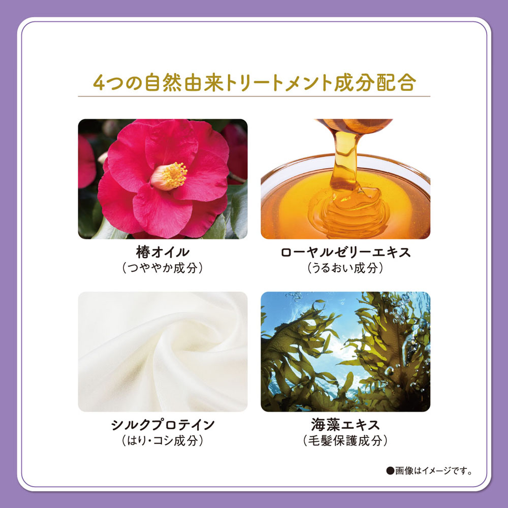 サロンドプロ無香料ヘアカラー早染めクリーム5 80g ナチュラルブラウン