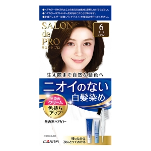 サロンドプロ無香料ヘアカラー早染めクリーム6 80g ダークブラウン