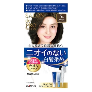 サロンドプロ無香料ヘアカラー早染めクリーム5A 80g 深みのあるアッシュブラウン