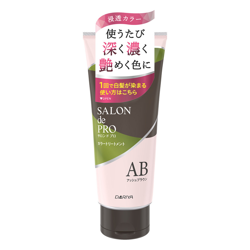 サロンドプロカラートリートメント<アッシュブラウン> 180g