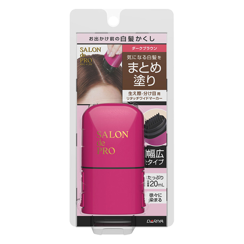 サロンドプロリタッチワイドマーカー<ダークブラウン> 20ml
