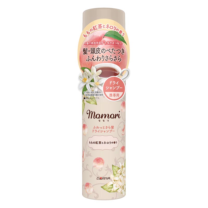 モモリ ふわっとさら髪ドライシャンプー ミニ 桃の紅茶とネロリの香り 45g