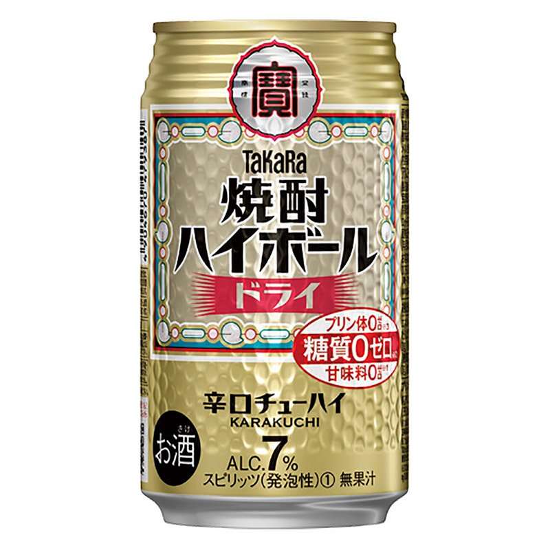 タカラ 焼酎ハイボール ドライ 7% 350ml