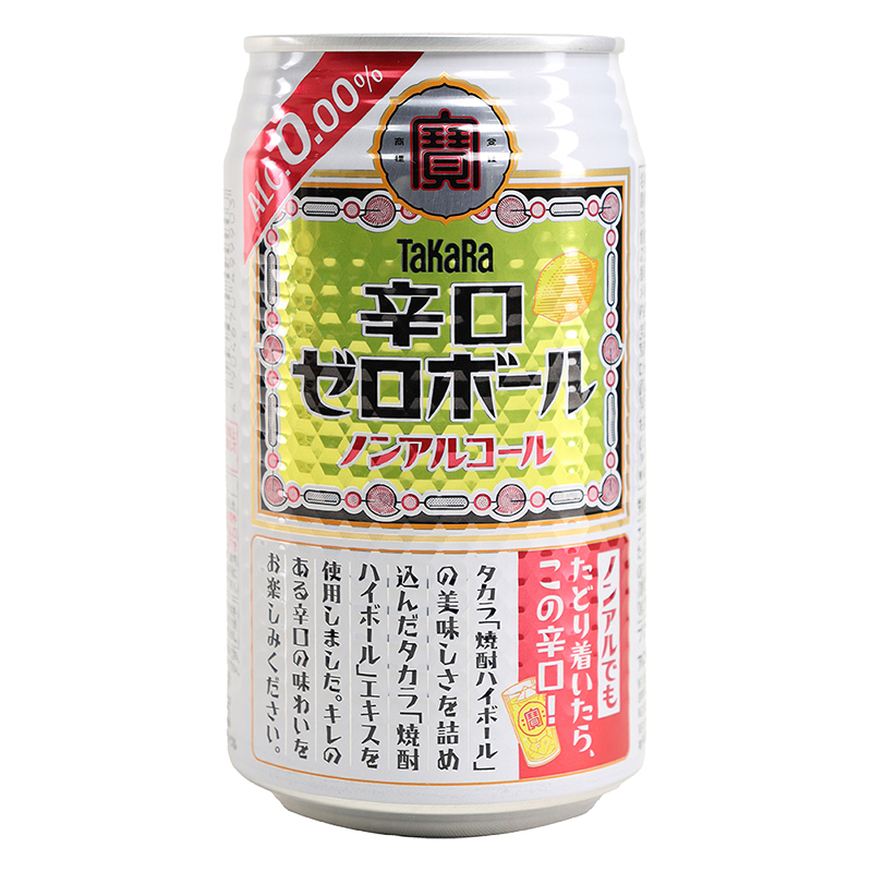 【ノンアルコール】タカラ辛口ゼロボール 350ml