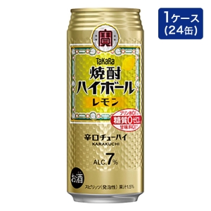 タカラ 焼酎ハイボール レモン 1箱(500ml×24缶)