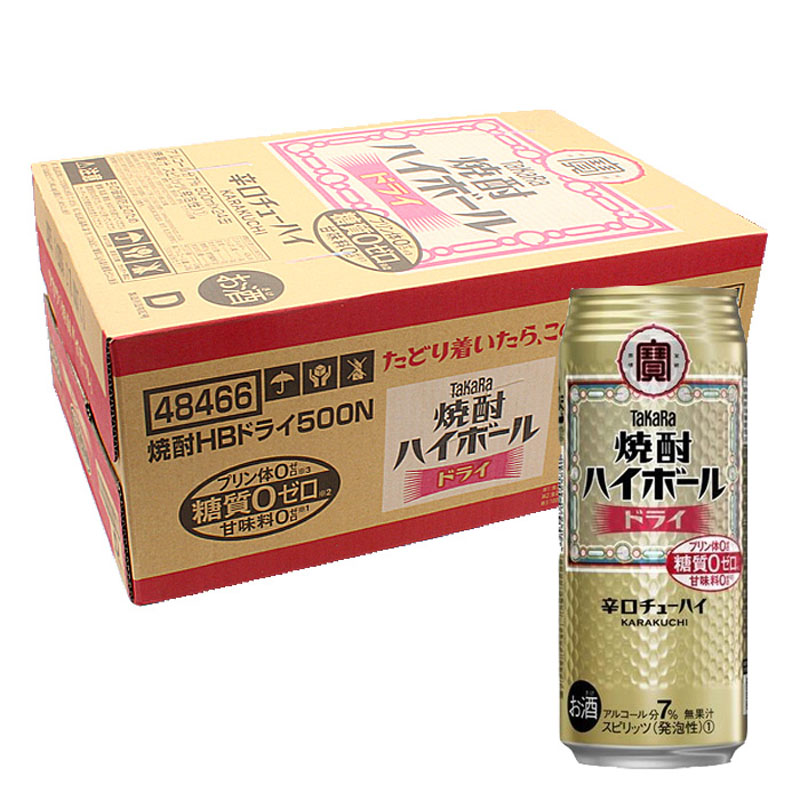 タカラ 焼酎ハイボール ドライ 7% 1箱(500ml×24缶)