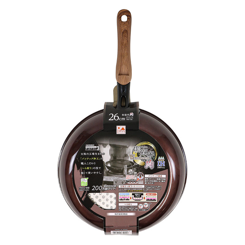 IHフライパン 和楽亭  26cm