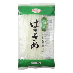 緑豆はるさめ 100g