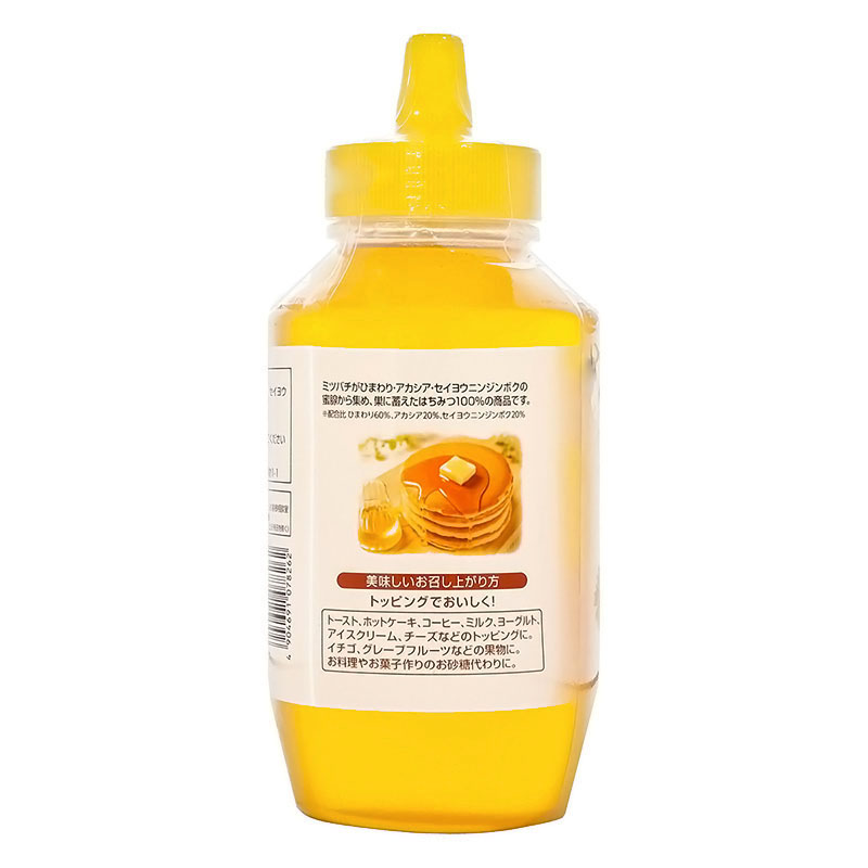 純粋はちみつ 100％ 1kg