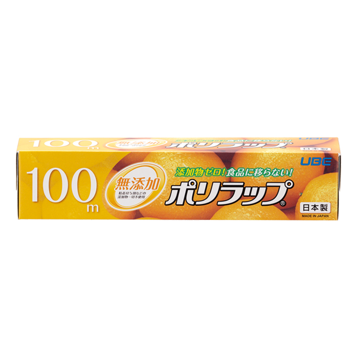 無添加ポリラップミニ 22cm×100m