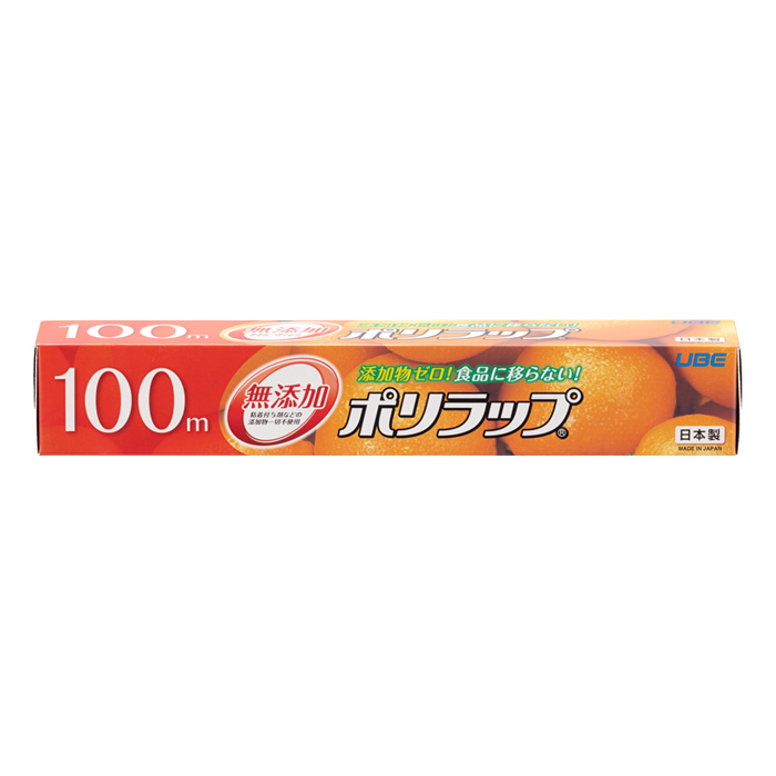 無添加ポリラップ 30cm×100m