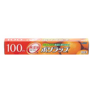 無添加ポリラップ 30cm×100m