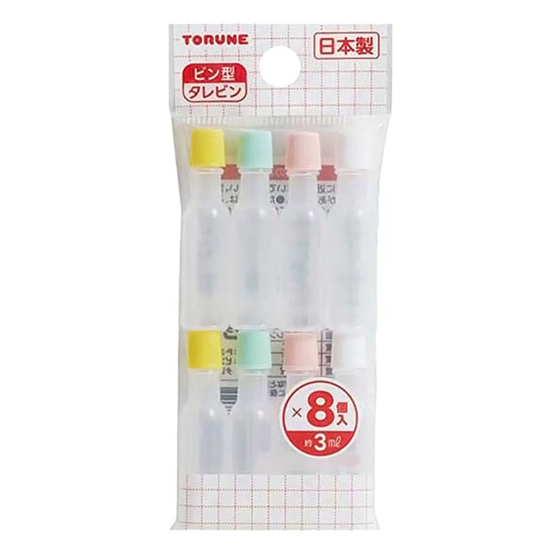 ビン型タレビン 約3ml 8個入