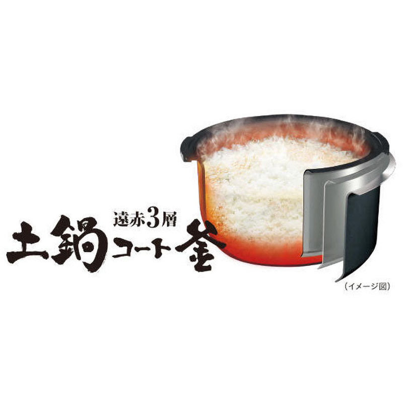 5.5合炊 圧力IH炊飯ジャー〈炊きたて〉JPVC100KG ブロスブラック