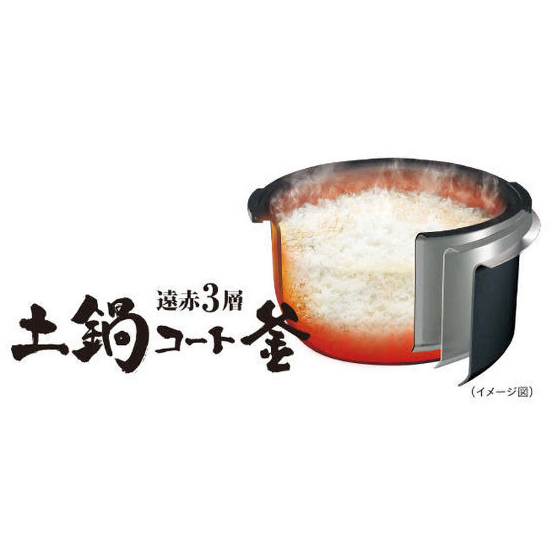 1升炊 圧力IH炊飯ジャー〈炊きたて〉JPVC180KG ブロスブラック