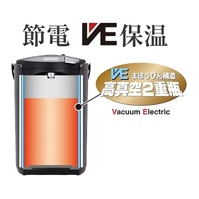 2.2L 蒸気レスVE電気まほうびん PIM-G220 アーバンブラック