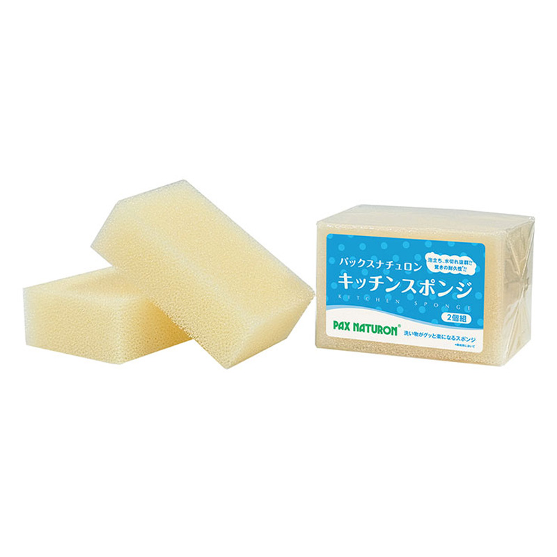 パックスナチュロン 2個組 ナチュラル青ラベル