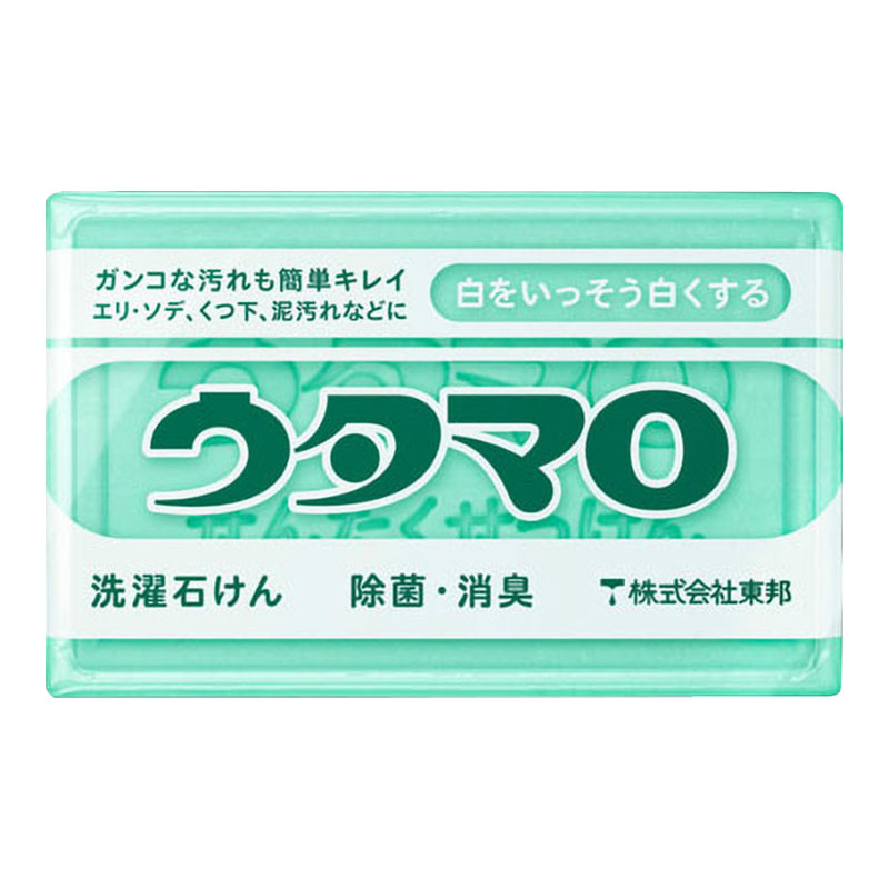 ウタマロ石けん 133g さわやかなハーブ系の香り