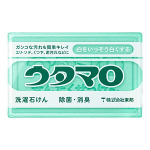 ウタマロ石けん 133g さわやかなハーブ系の香り