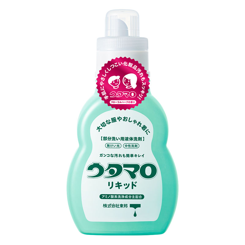 ウタマロリキッド本体 400ml フローラルハーブ