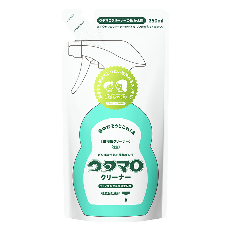 ウタマロクリーナー 詰替 350ml グリーンハーブ