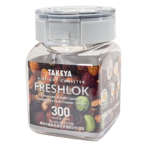 フレッシュロック 角型 300ml グレー