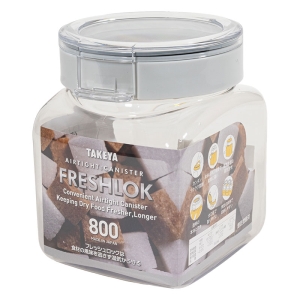 フレッシュロック 角型 800ml グレー