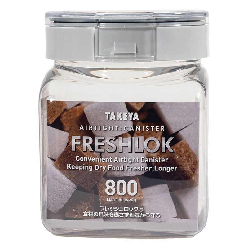 フレッシュロック 角型 800ml グレー