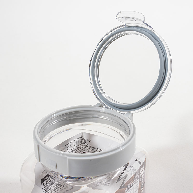 フレッシュロック 角型 800ml グレー