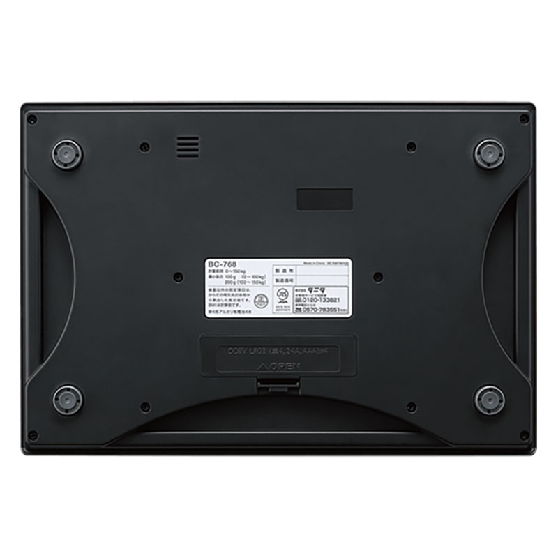 タニタ 体組成計 BC767WH