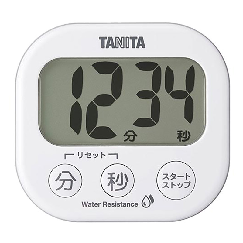 洗えるでか見えタイマー ホワイト