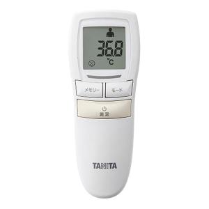 非接触体温計 BT544IV