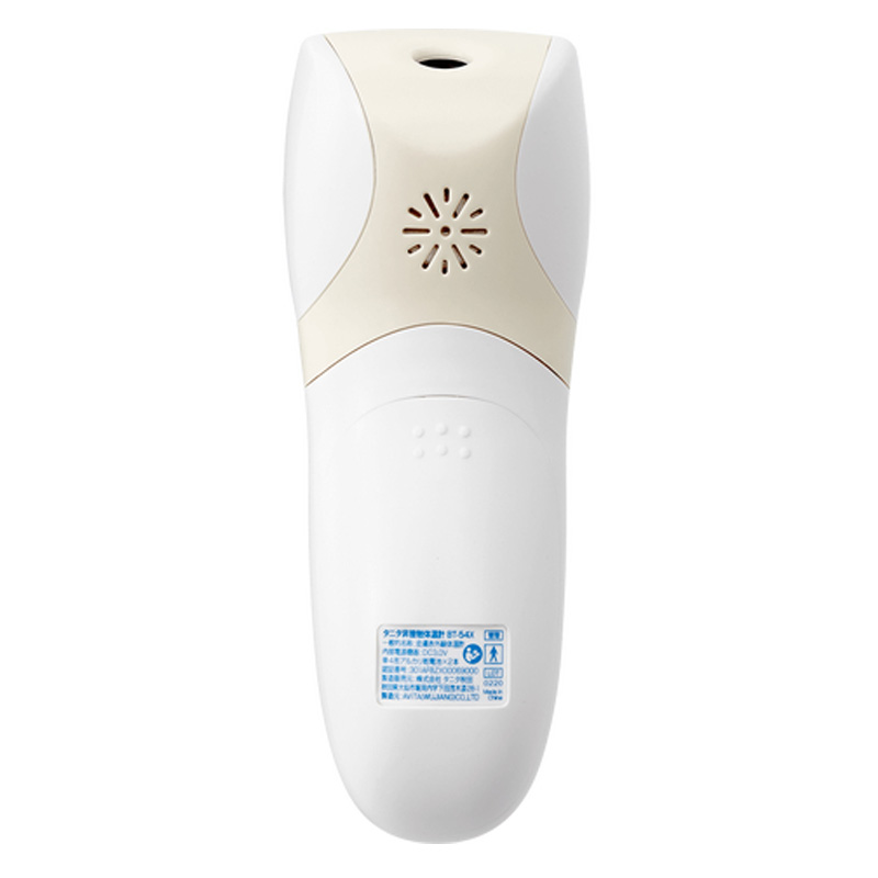 非接触体温計 BT544IV