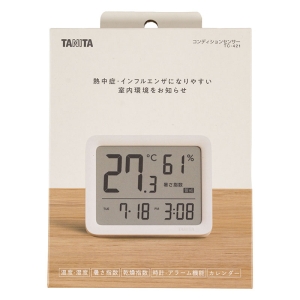 コンディションセンサー TC-421IV アイボリー