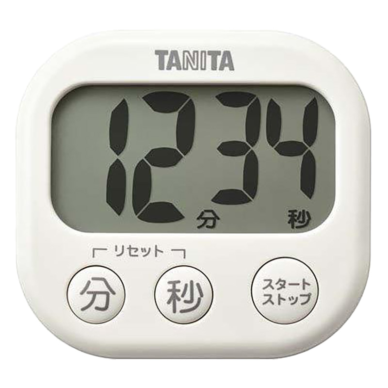 抗菌 でか見えタイマー アイボリー