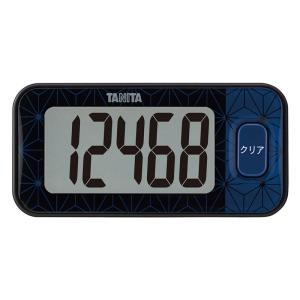3Dセンサー搭載歩数計 FB740BK