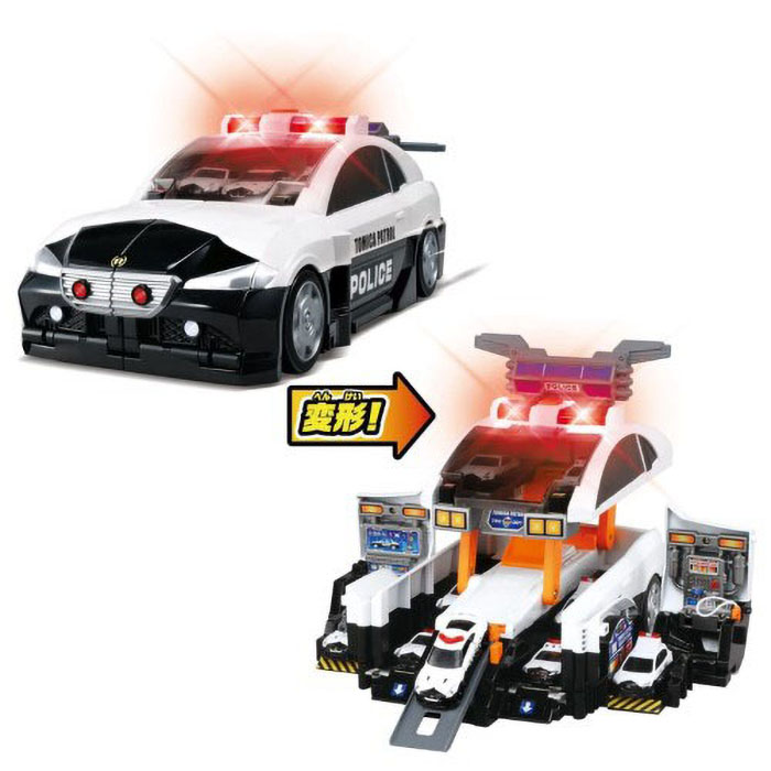 ビッグに変形! デカパトロールカー