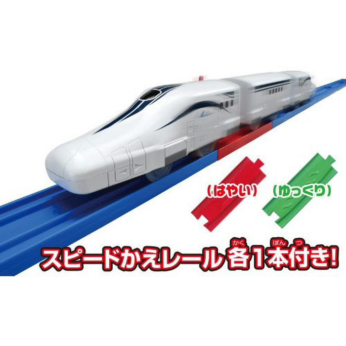 S-17 速度チェンジ!超電導リニアL0系 改良型試験車