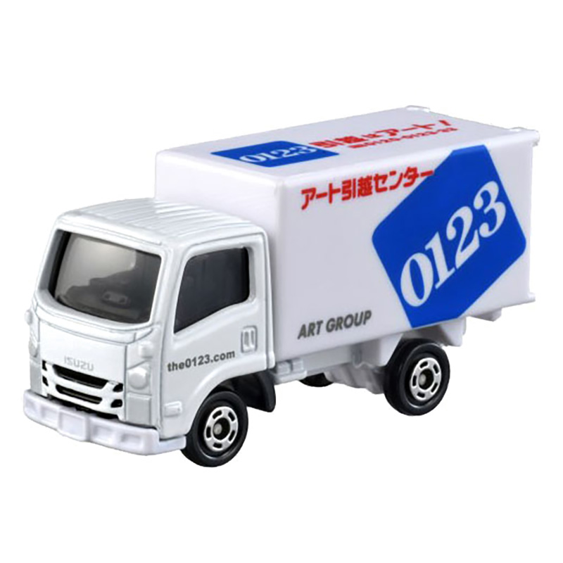 トミカ No.57 アート引越センター トラック