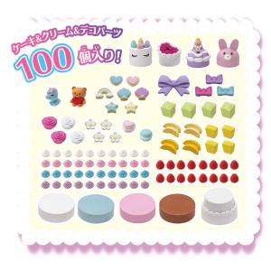 リカちゃん ゆめdecoパティシエ ポンポンホイップ