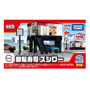 トミカタウン 回転寿司スシロー