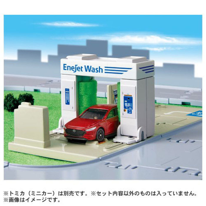 トミカタウン ドライブスルー洗車場 ENEOS EneJet