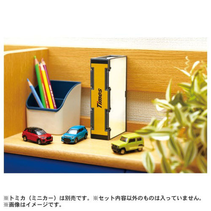 トミカタウン タイムズパーキング