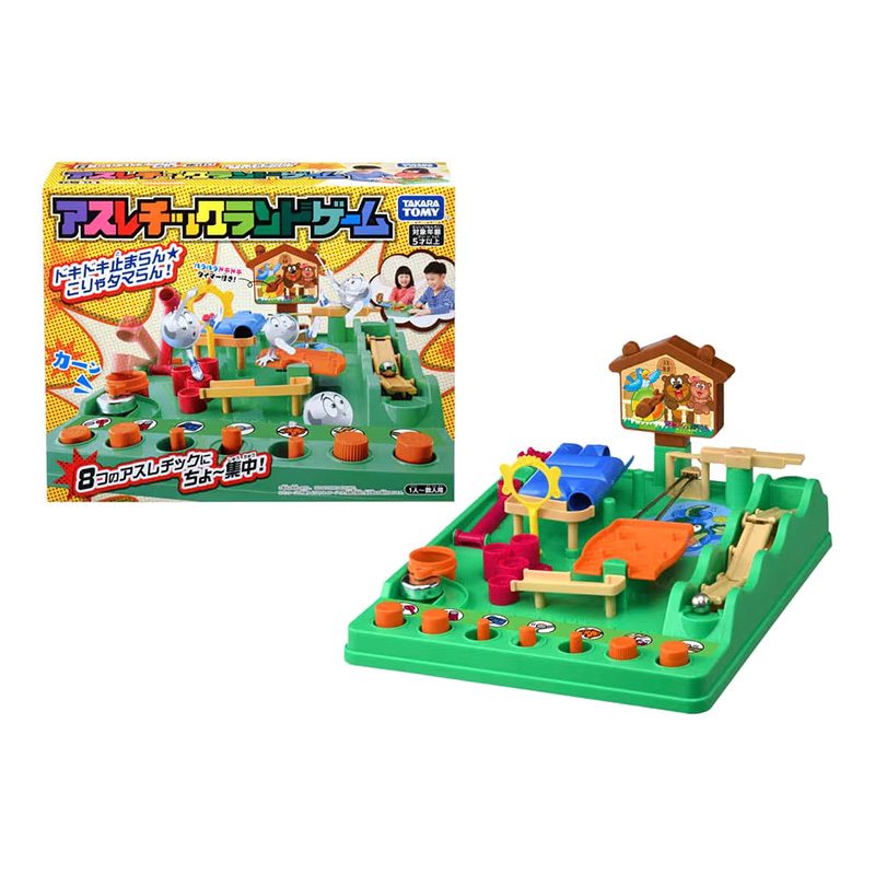 アスレチックランドゲーム
