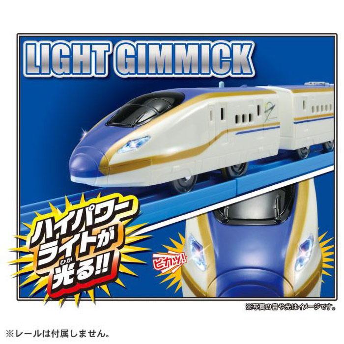S-05 ライト付E7系新幹線かがやき