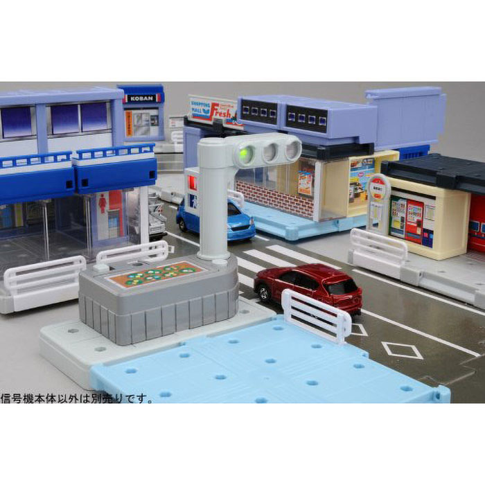 トミカタウン 光る信号機