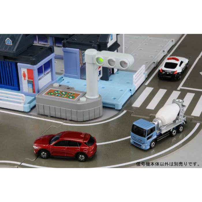 トミカタウン 光る信号機