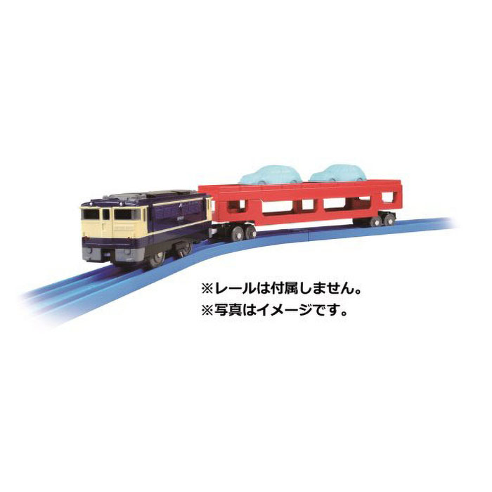 S-34 自動車運搬列車