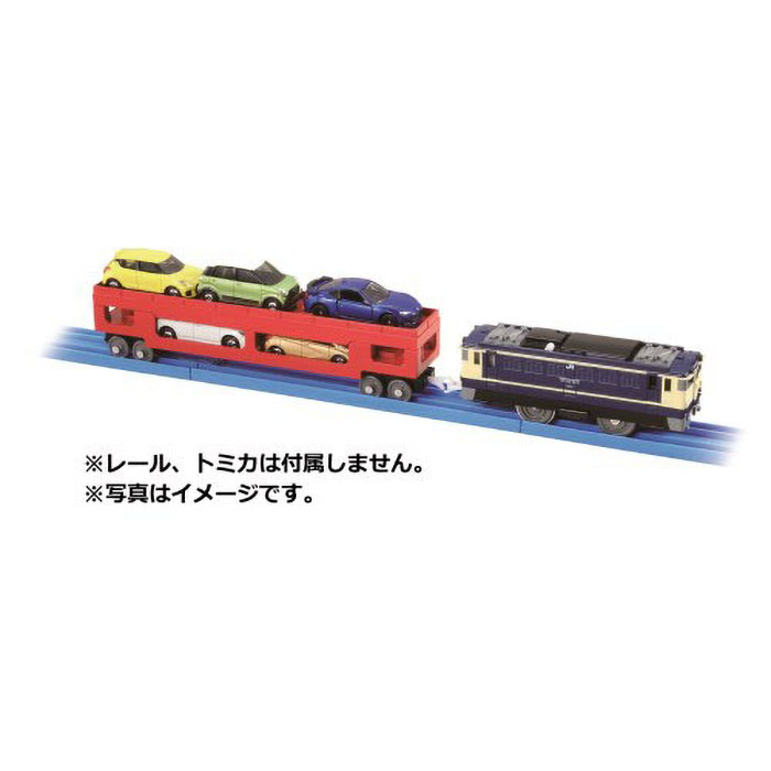 S-34 自動車運搬列車