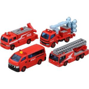 トミカ 消防車両コレクション2